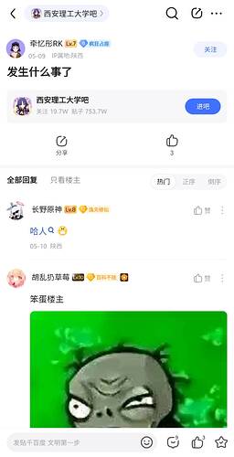 8f8c2d26aaef048e3c3042acfc637688_720