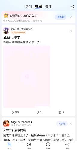 b6686149aac9ef6e3dedaed6172c573c_720
