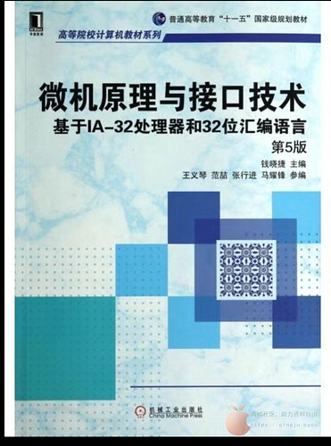 2A36050CBCAB7532492561B9302A3867