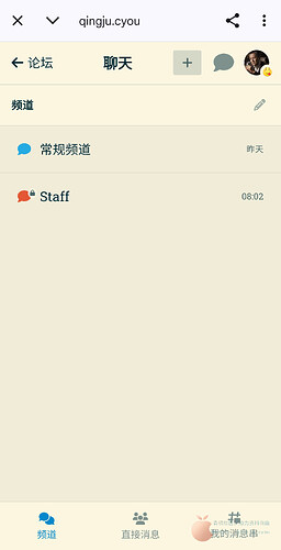 Screenshot_20250524_080349_Chrome
