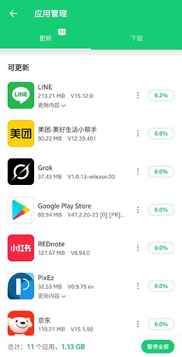 1bc3476a576b6298c1d63e14bfe72cc2