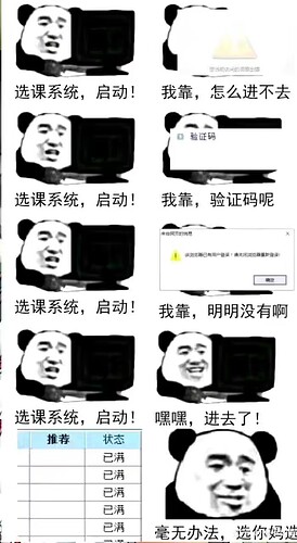 621fb5f2efb7273ad1813905a6507924