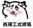 20f1f770cd60e4f6554931d8ed484ed2